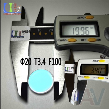 Spherical lens  D21-40mm